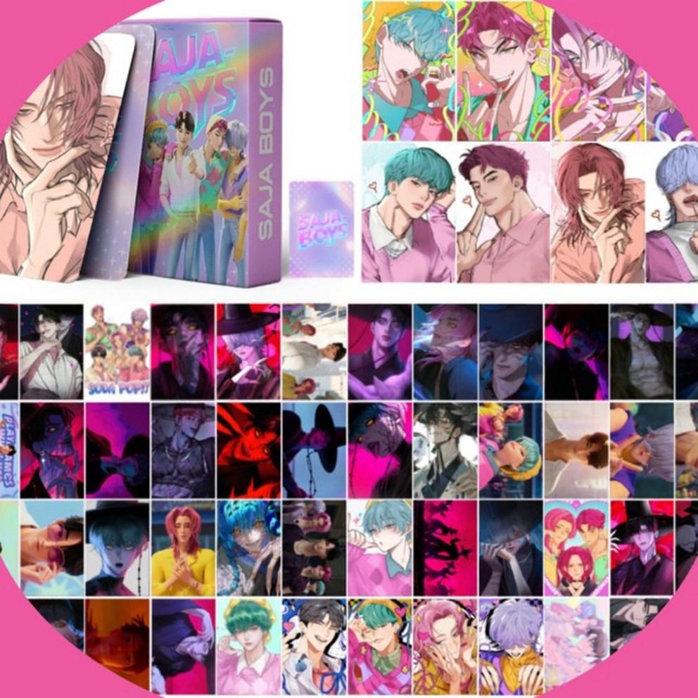 K-Pop Demon Hunters Photocard Hunttrix Lion Boys Duffy Photocard Album Photo Kadehun Goods, Option B. Lion Boys, 1 Pc