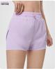Women's Cooling Sun Protection Sports Shorts, Bare Feel Running & Yoga Skirt, Fake Two-Piece Anti-Exposure Design