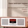 Shanshui M880 HIFI Wooden Bluetooth Speaker