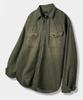 Dimiteulibeullaeg Bio Western Cotton Shirt_Olive