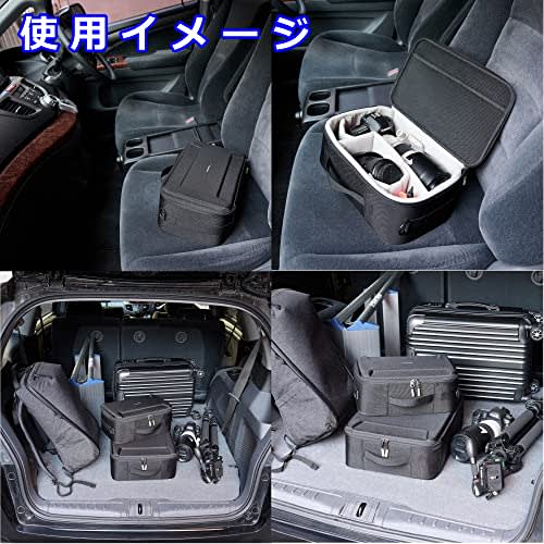 Hakuba Camera Bag HAKUBA Plus Shell Camera Container Black