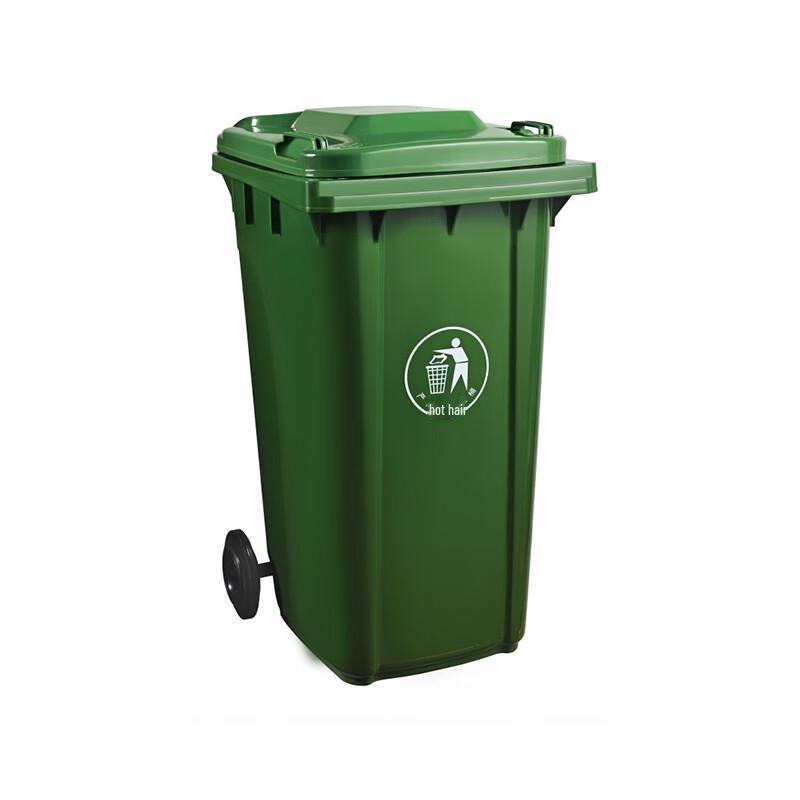 JIANGPU 240L Thickened Wheeled Trash Can