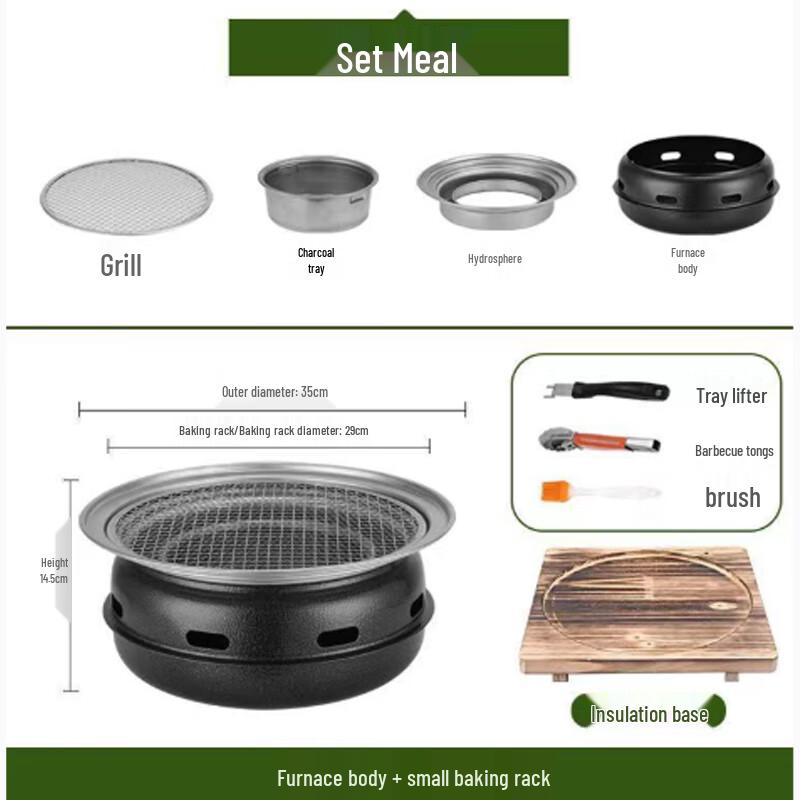 Steel Laimei Portable Gold Ingot Charcoal Grill