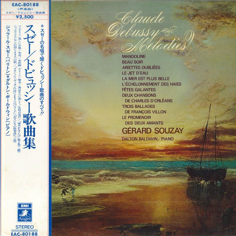 

LP Record GERARDSOUZAY debussy melodies EAC80188 ANGEL Japan Obi Classical Used