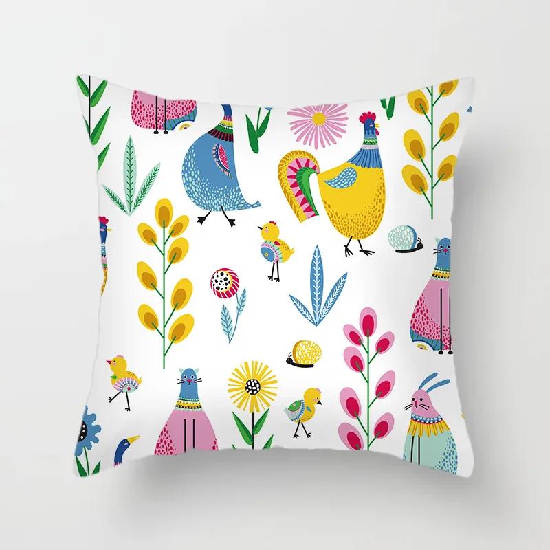 45*45cm Cute Cartoon Mermaid Dinosaur Alpaca Fox Pillowcase Sofa Office Seat Lumbar Cushion  Cover Home Decoration Pieces