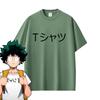 Anime My Hero Academia Midoriya Izuku Same Style Print T Shirt Unisex Women Unisexga Fashion Vintage T-shirts Deku Cosplay Streetwear