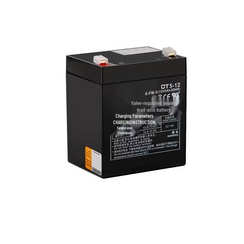 JIANGPU OT5-12 12V 5.0Ah Sealed Lead-Acid Battery