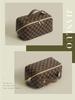 Plaid Monogram Large Capacity Makeup Bag - Convenient Handheld Storage