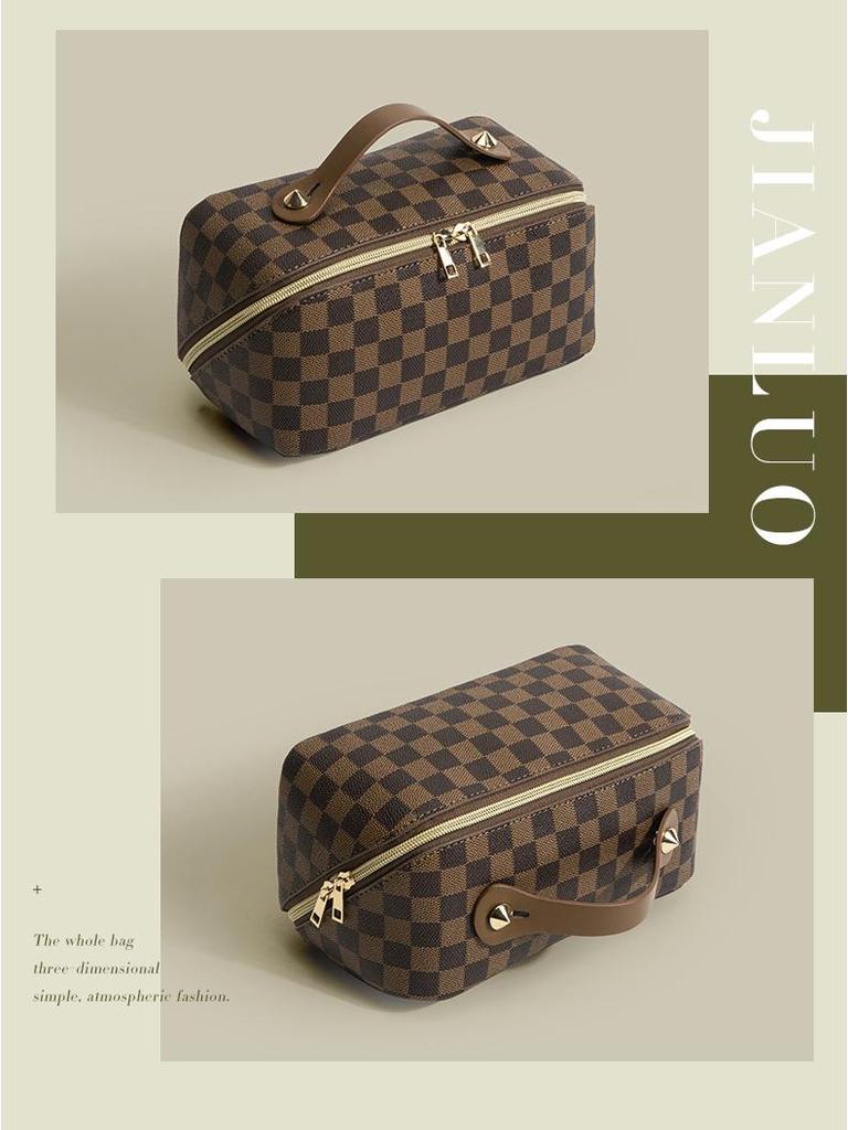 Plaid Monogram Large Capacity Makeup Bag - Convenient Handheld Storage