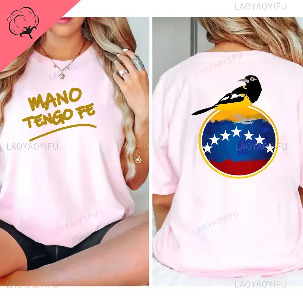 Funny Venezuelan Phrase What A Cool Venezuela Wine Red T Shirts Summer Graphic Cotton Streetwear Short Sleeve Gifts TeeTops