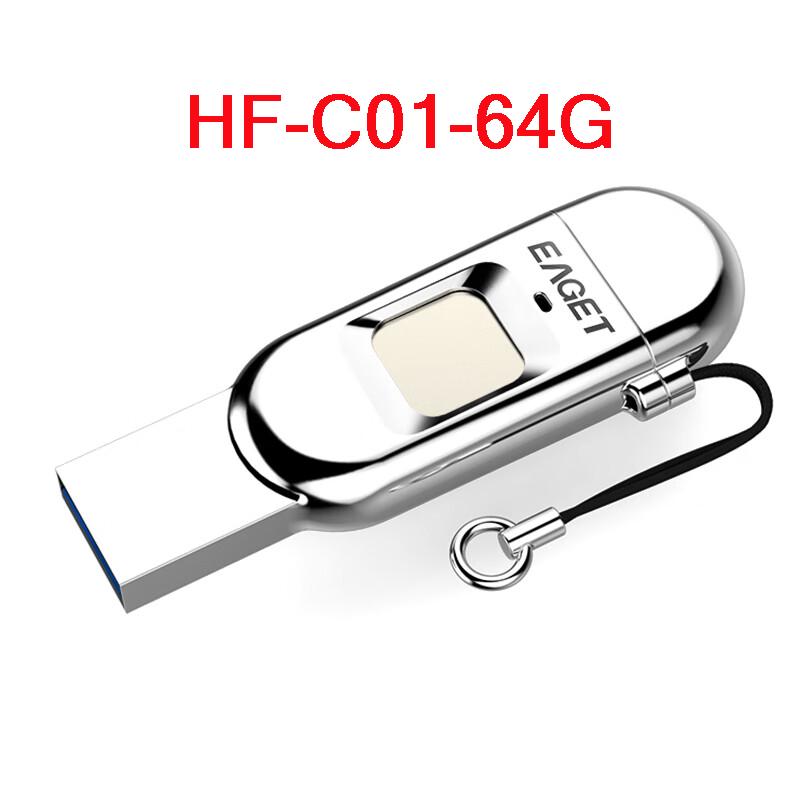 EAGET HF-C01 64GB Fingerprint Encrypted USB 3.1 Type-C Flash Drive