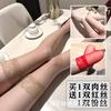 Red stockings half-length knee stockings female sexy black silk high stockings lace mesh socks emotional white silk thigh socks