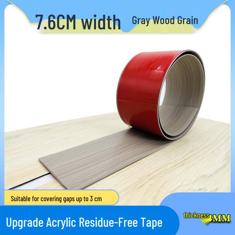 Self-Adhesive Wood Floor Trim Strip - Glue-Free Edge Divider for Doorway and Threshold Decoration