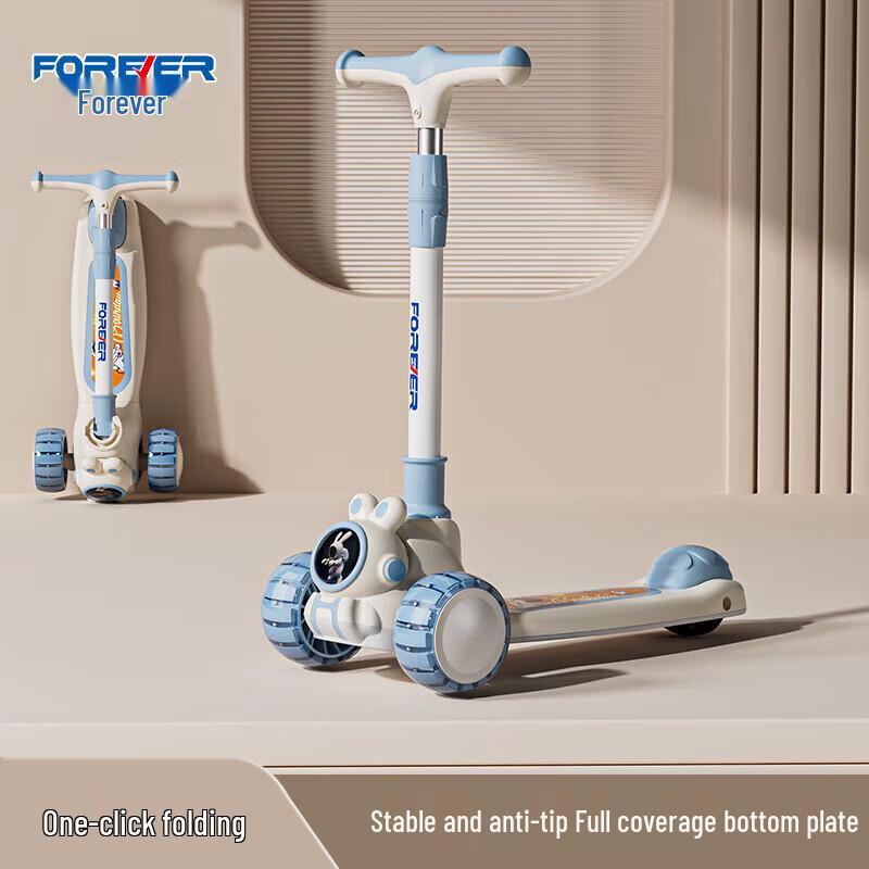 Forever QX-902 Kids Foldable Scooter