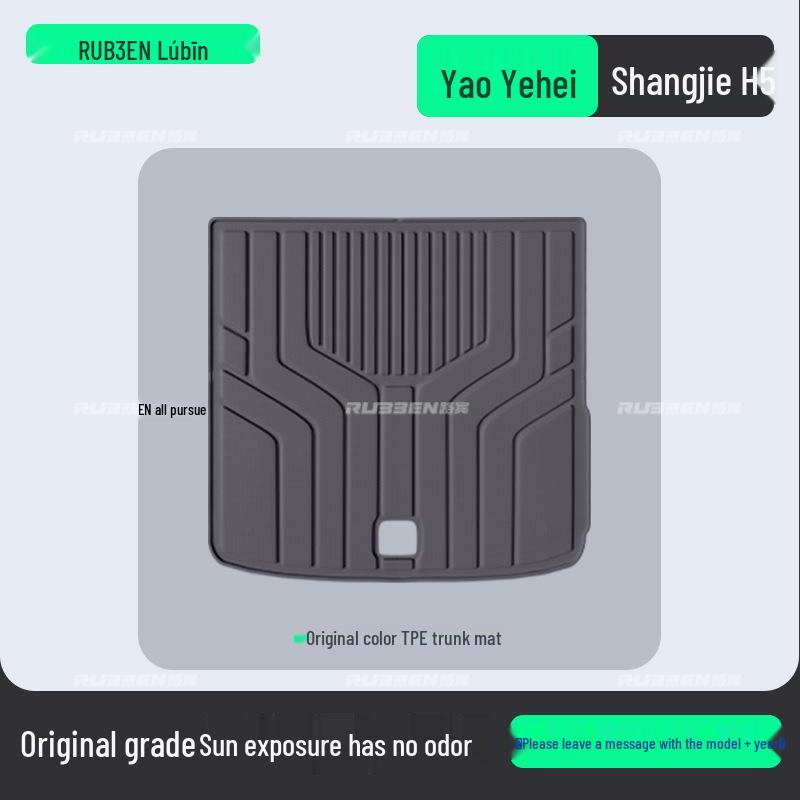 Shangjie H5 Trunk Mat: Durable TPE Tail Box Car Interior Accessories Set No Specifications