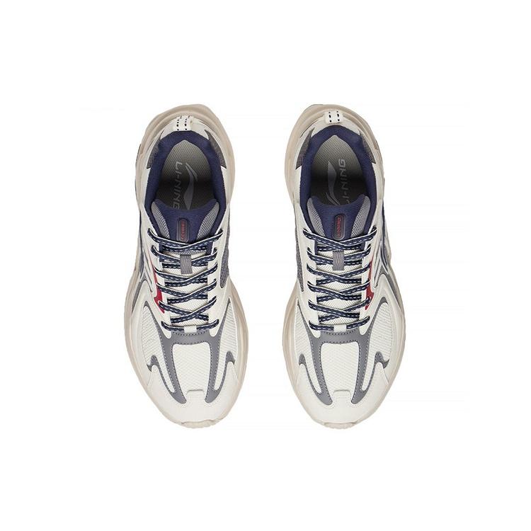 Li-Ning Qixing 'Beige Grey' Men's ARLS023-1
