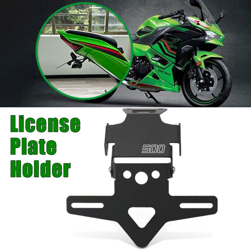 For Kawasaki Ninja500 Z500 Ninja 500 Z 500 SE 2024 2025 Motorcycle Accessories Rear License Plate Holder Bracket Mount