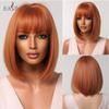 EASIHAIR Synthetic Bob Wigs with Bang Short Straight Light Blonde Beige Natural Hair Wigs for Women Daily Cosplay Heat Resistant
