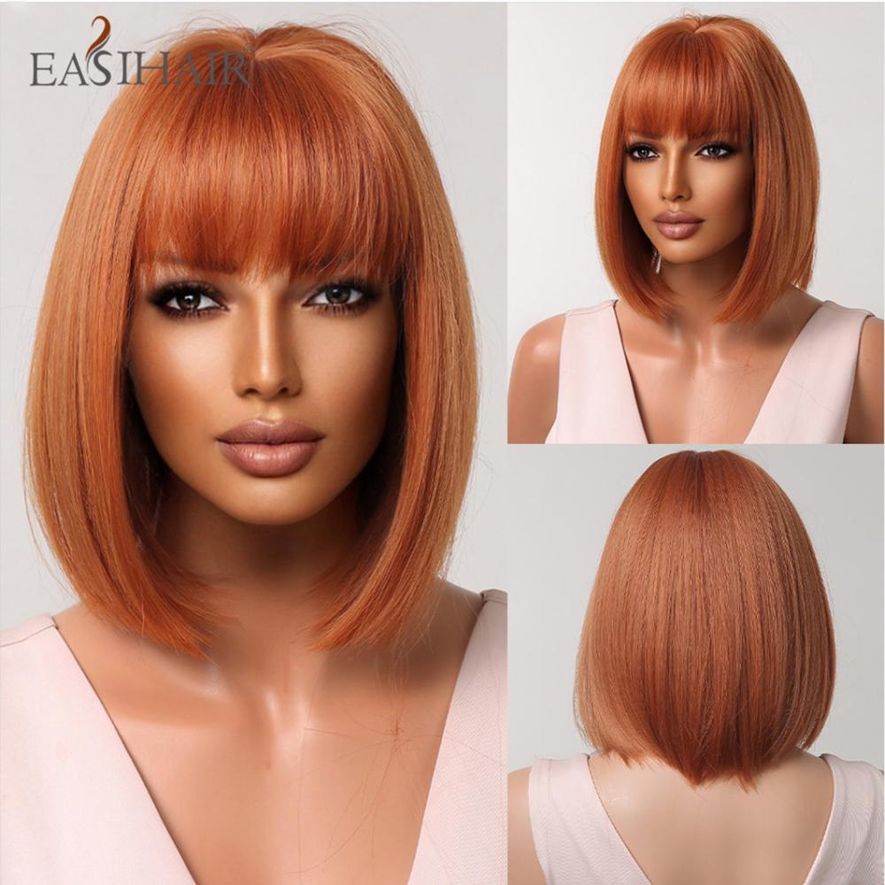 EASIHAIR Synthetic Bob Wigs with Bang Short Straight Light Blonde Beige Natural Hair Wigs for Women Daily Cosplay Heat Resistant