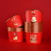 2025 Year of the Snake Gold Foil Disposable Cups & Bowls for New Year and Spring Festival Celebrations