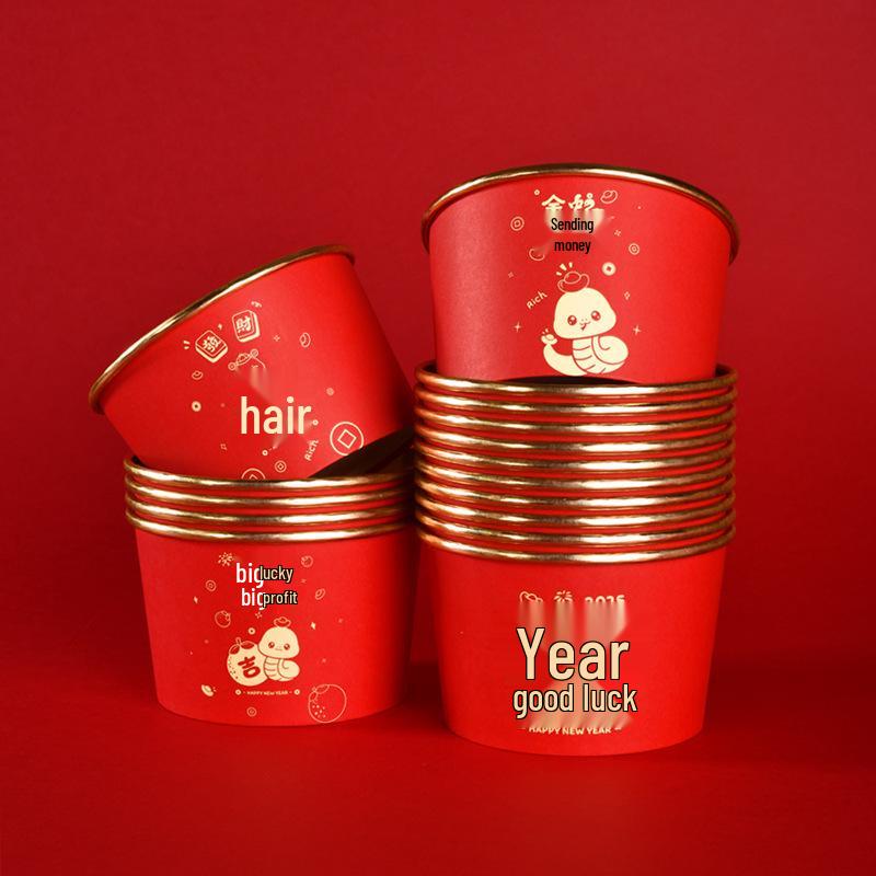 2025 Year of the Snake Gold Foil Disposable Cups & Bowls for New Year and Spring Festival Celebrations