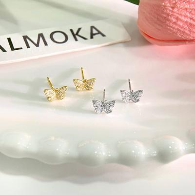 Sweet Butterfly Earrings for Women with Light Luxury High-end Design Versatile Earrings