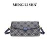 Commuter single shoulder armpit bag women's tide  new niche design fashionable versatile hand carry crossbody baguette bag