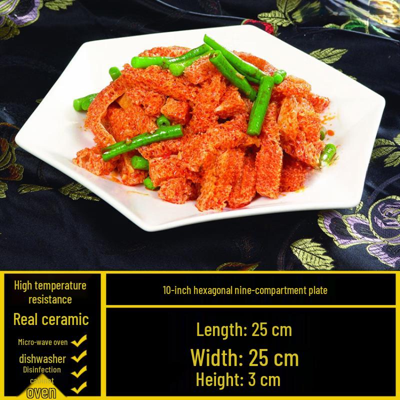 Ceramic Irregular Dinner Plate