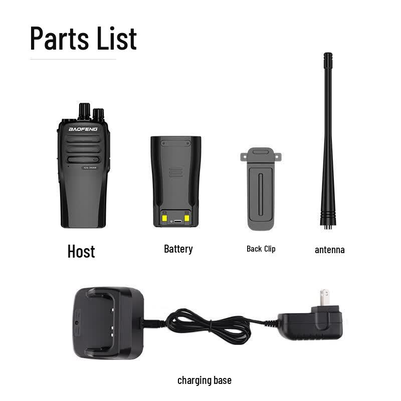 BAOFENG GS3688 Professional High-Power IP68 Walkie-Talkie 2-Pack (CN version)