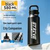 Fuguang Portable Sports Vacuum Insulated Water Bottle