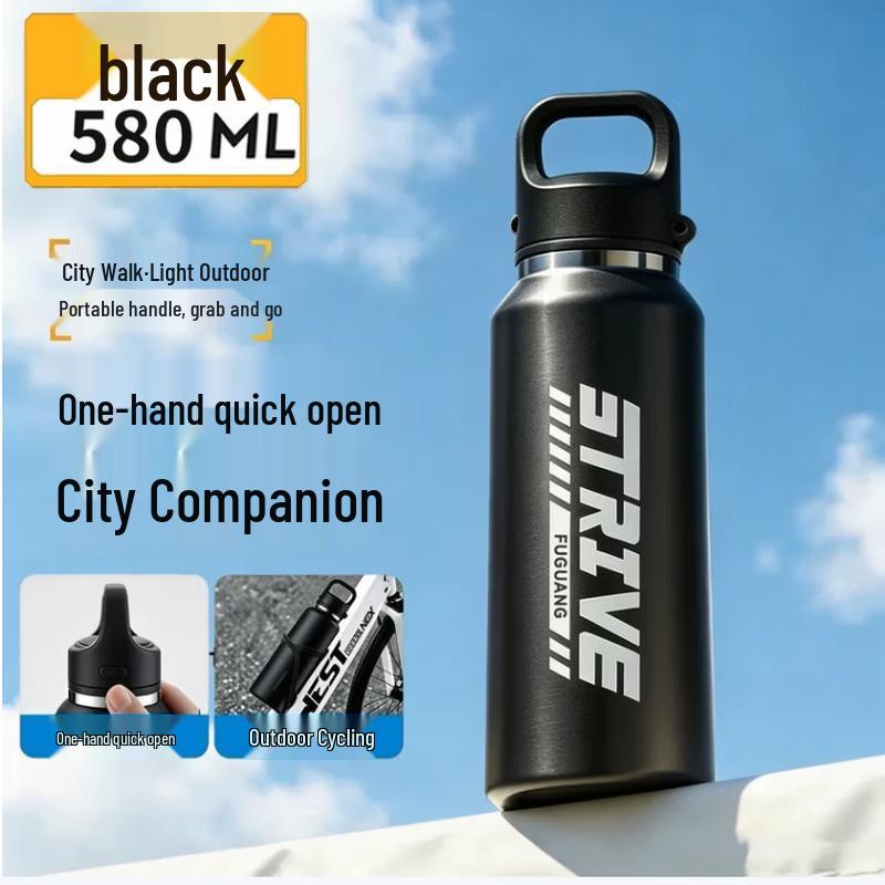 Fuguang Portable Sports Vacuum Insulated Water Bottle