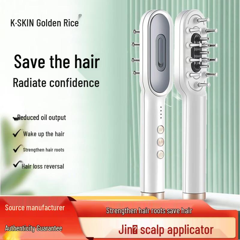Jindao Hair Growth Scalp Massager Comb