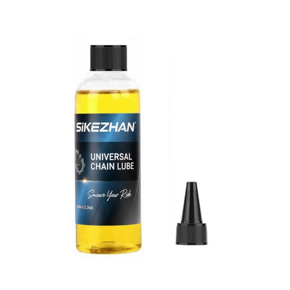 All-in-One Self-Cleaning Chain Oil for MTB, Gravel & E-Bikes – Long-Lasting Wet Lube for Harsh, Muddy Conditions By SIKEZHAN