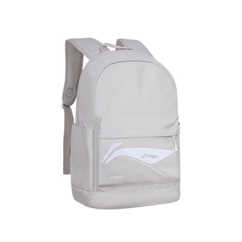 New LiNing Polyester Backpack Unisex Gray ABSU587-3