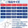 Charming Club Dog and Collar for Extra Small Dogs Walking Gentle on the Size S Suitable for Small and Cats with Reflective Strips Harness, Leash, -
