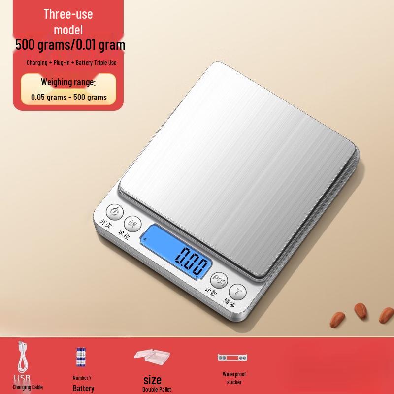 

Yipan Precision Digital Kitchen Scale 500g/0.01g