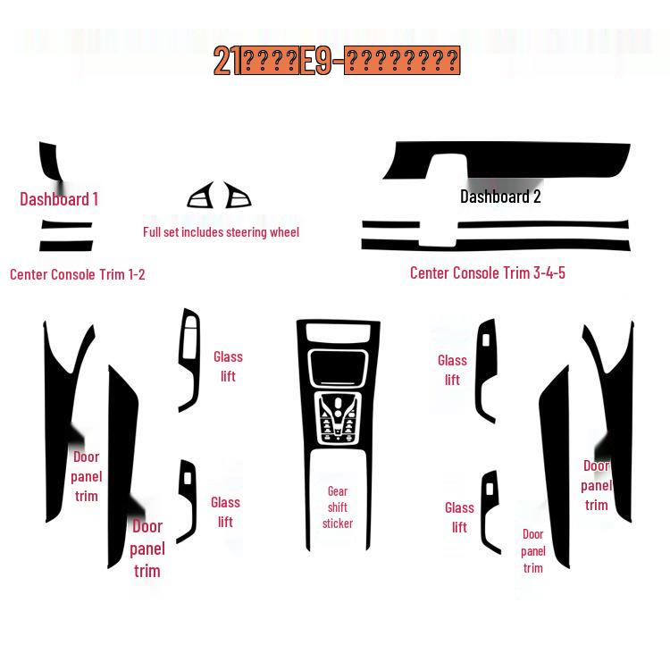 21 BYD E9 Business Edition Interior Carbon Fiber Center Console & Gear Shift Decoration Stickers