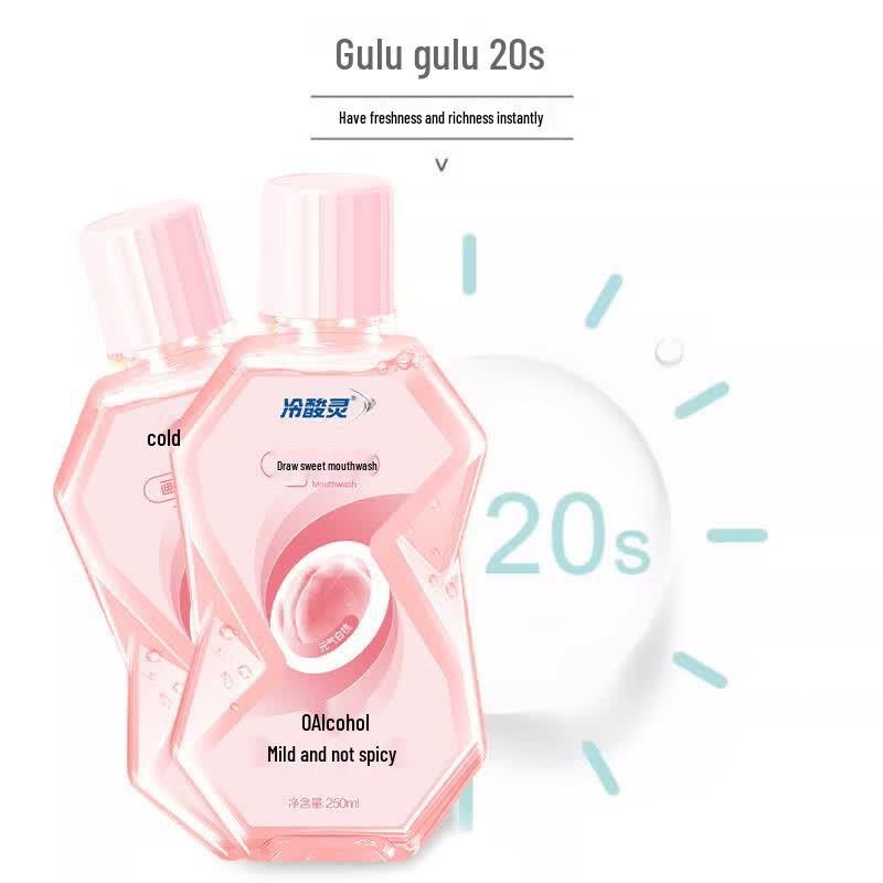 Lengsuanling Huatian Fresh Sweet Mouthwash
