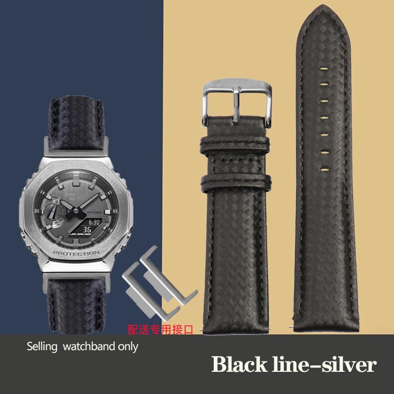 Carbon Fiber Modified Watchband For G-SHOCK Casio Black GA100 GA110 DW 5600 DW5600 GM2100 GA2100 GA2110 Fashion Watch Band Strap
