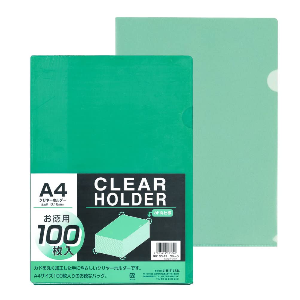 LIHIT LAB Clear File 100 A4 Folder, sheets, size, Green, G6100-19 зелёный