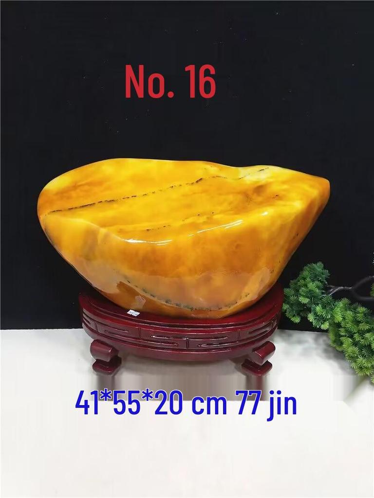 Yellow Dragon Jade Decorative Stone: Feng Shui Ornament for Home Entrance