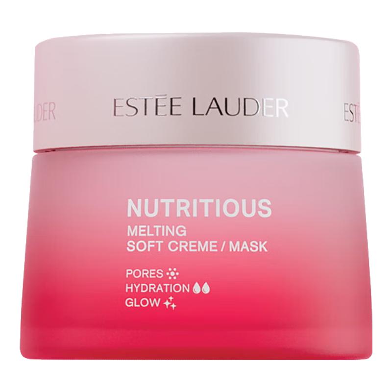 

Estée Lauder Nutritious Radiant 2-in-1 Face Cream