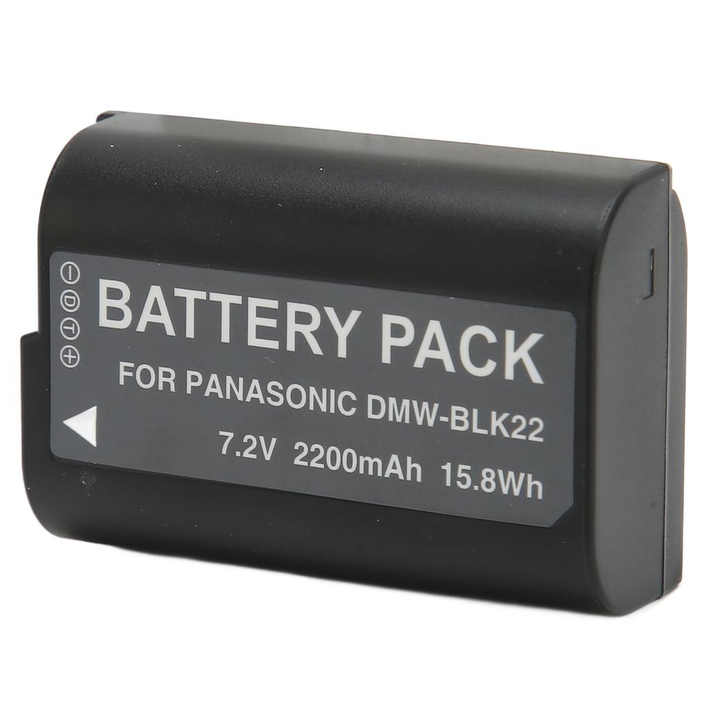 Kamera-Lithium-Ionen-Akku, 2200 mAh, Ersatz-Kamera-Li-Ionen-Akku für S5 GH6 DC S5K DC S5GK