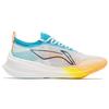 Li Ning Feidian 2 Elite Textile, TPU Cushioning Slip Resistant Abrasion Resistant Breathable Lightweight Rebound ARMS019-1