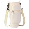 40oz Water Bottle Carrier Bag Pouch Water Bottle Holder with Adjustable Shoulder Strap Water Cup Protective Cover
