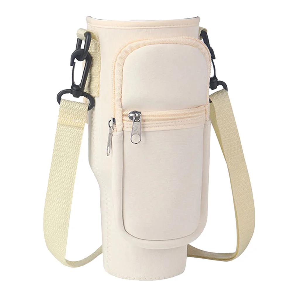 40oz Water Bottle Carrier Bag Pouch Water Bottle Holder with Adjustable Shoulder Strap Water Cup Protective Cover
