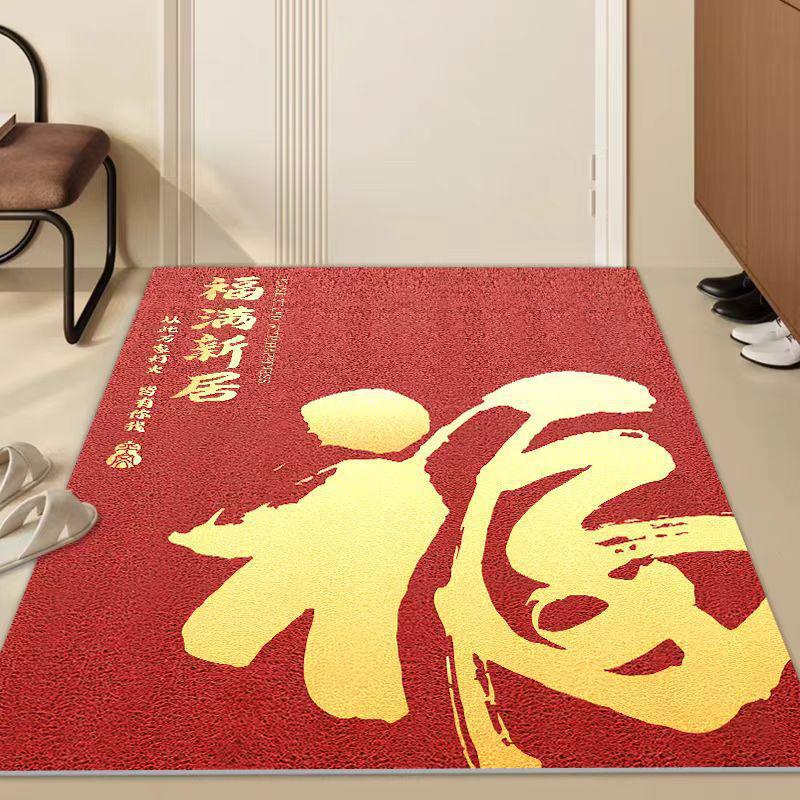 Chinese Style Loop Pile Doormat - Dirt-Resistant, Mud-Wiping, Non-Slip, Easy-to-Clean Entrance Mat for Hallway
