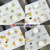 Waterproof Oil-Resistant PVC Tablecloth Dining Table Coffee Rectangle Non-Slip Heat Insulation Decorative