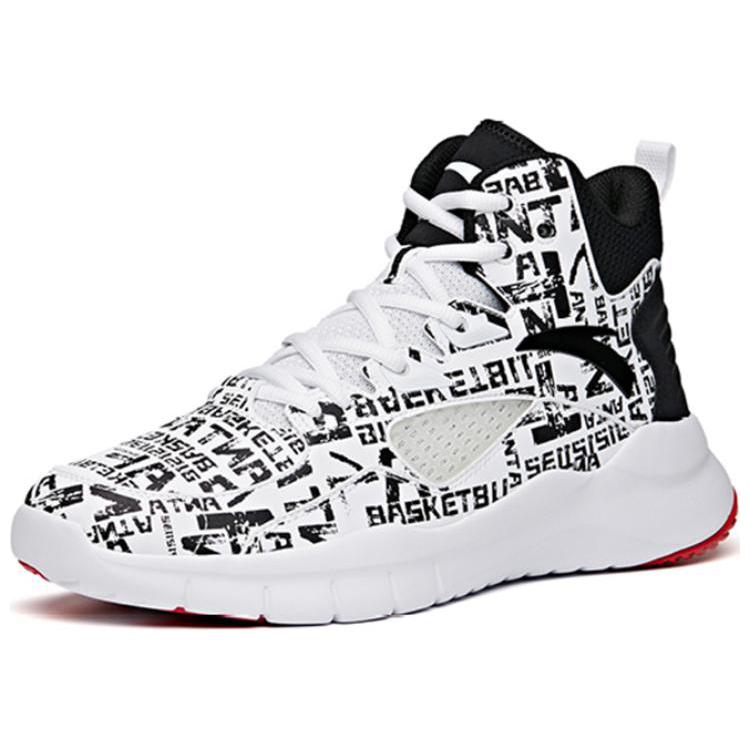 Anta Shock Absorbing Non-Slip Wear-Resistant High-Top Basketball Shoes Men Sneakers White Black 91731132-14