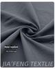 228T Matte Nylon Taslon Fabric: Water-Repellent, Anti-Static, Micro-Wrinkle, Sun Protection Jacket & Overalls Fabric